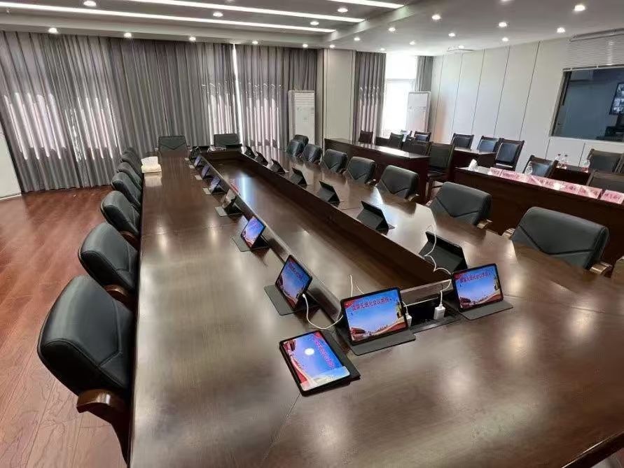 Paperless Boardroom Terminals · Real Shot
