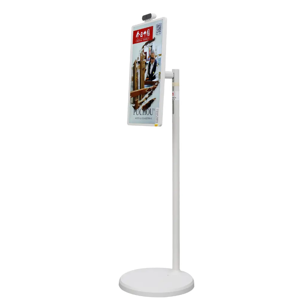 Portrait smart display with optional top camera